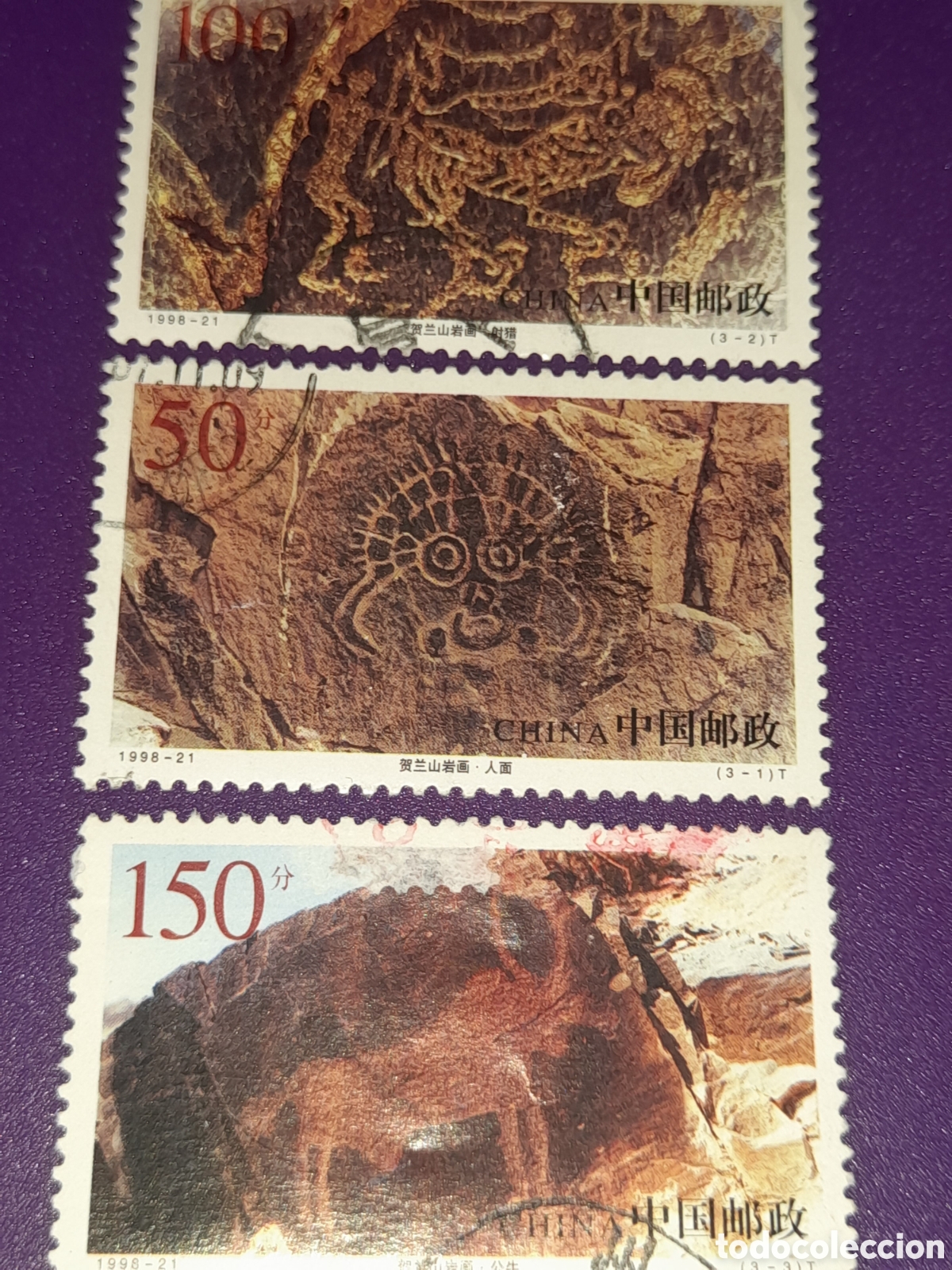 Sellos: Sello China mtdo 1998. Pintura rupestre, monta&ntilde;as Helan. Arte prehist&oacute;rico. Animales.
