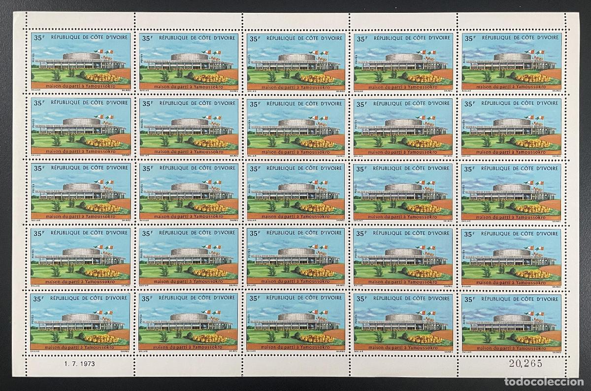 Sellos: Costa de Marfil 1973 YT 358 tabl&oacute;n Maison Parti Yamoussoukro architecture