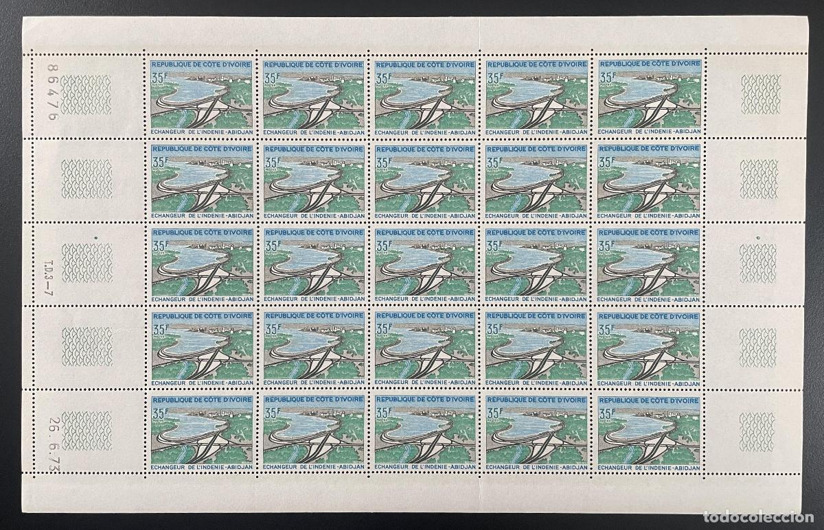 Sellos: Costa de Marfil 1973 YT 363 tabl&oacute;n Intercambio autopistas Ind&eacute;ni&eacute; Abidjan