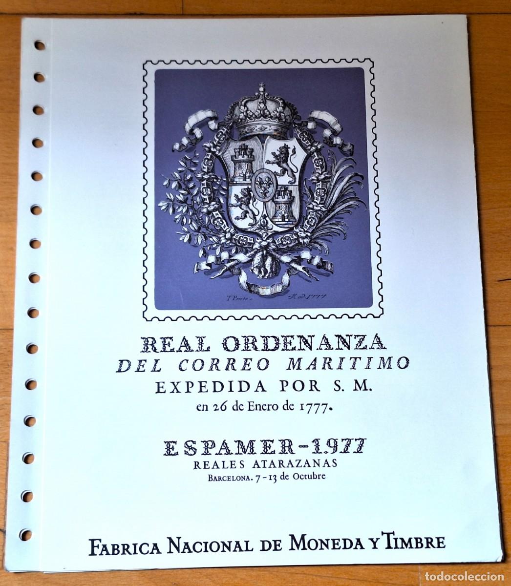 Sellos: SELLOS ESPA&Ntilde;A 1977- HOJA DOBLE ESPAMER 1977 - REAL ORDENANZA CORREO MARITIMO - COMPLETA NUEVA