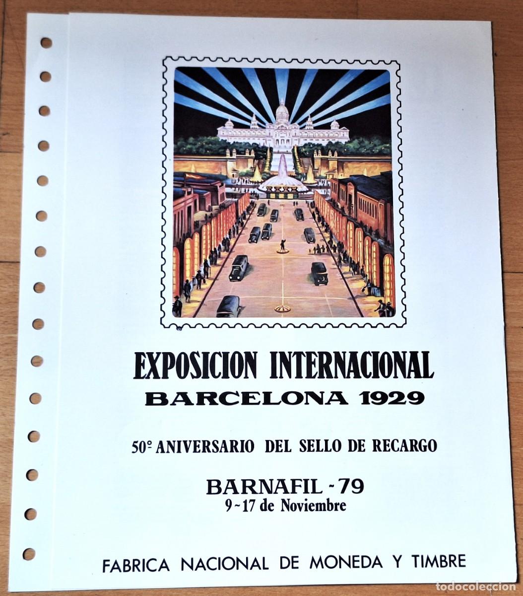 Sellos: SELLOS ESPA&Ntilde;A 1979- HOJA DOBLE BARNAFIL&acute;79 - EXPO INTERNACIONAL BARCELONA 1929 - COMPLETA NUEVA
