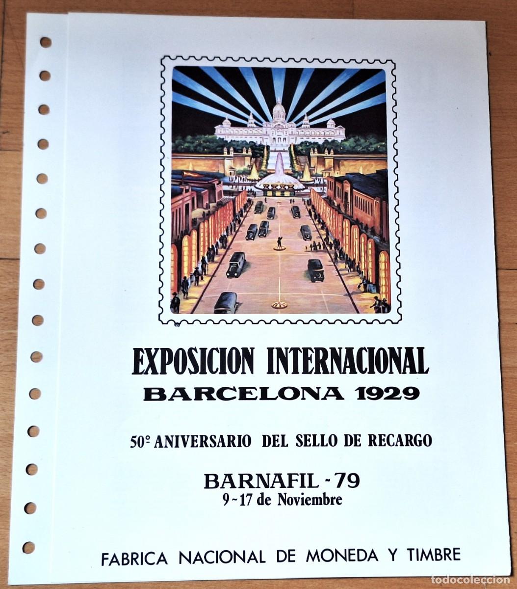 Sellos: SELLOS ESPA&Ntilde;A 1979- HOJA DOBLE BARNAFIL&acute;79 - EXPO INTERNACIONAL BARCELONA 1929 - COMPLETA NUEVA