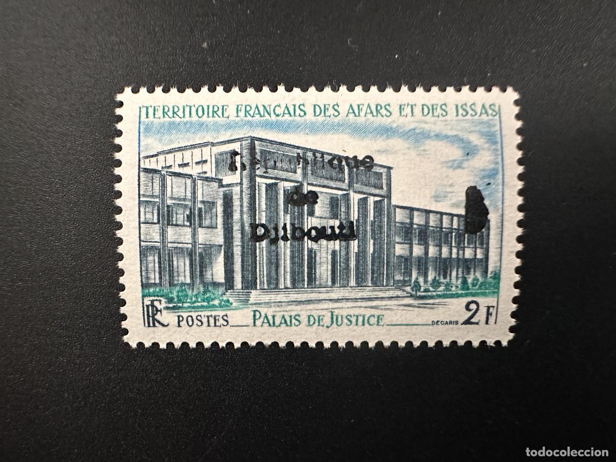 Sellos: Yibuti 1977 Mi. Una arquitectura local del Palacio de Justicia 195 d&oacute;lares sobrecargada
