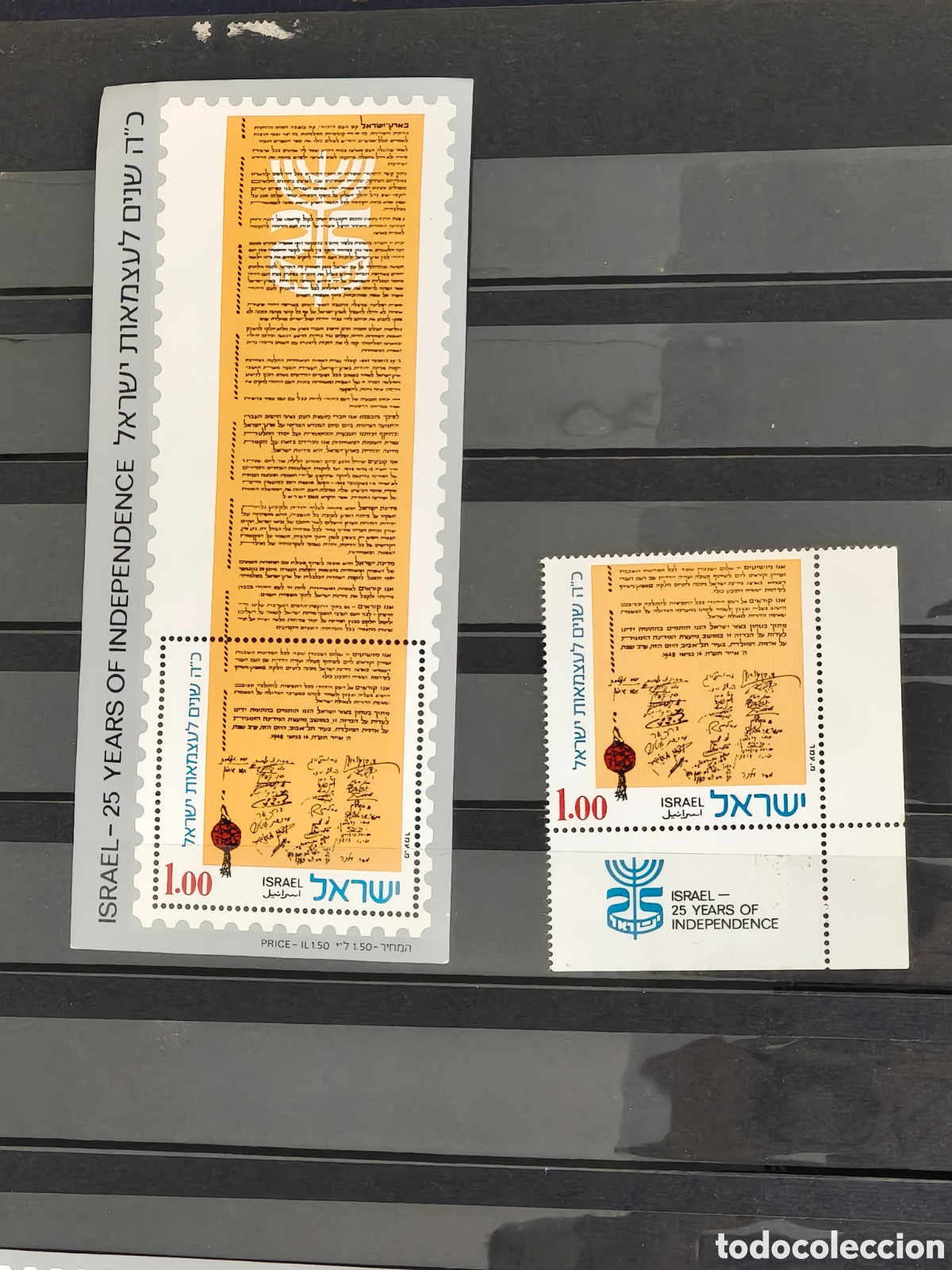 Timbres: Israel sellos 25 Aniversario Independencia sellos nuevos ***