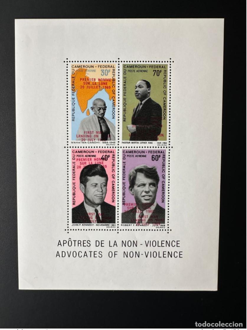 Sellos: Camer&uacute;n 1969 Mi. Cap&iacute;tulo 7: El primer hombre de la luna: Gandhi Kennedy Luther King Apolo