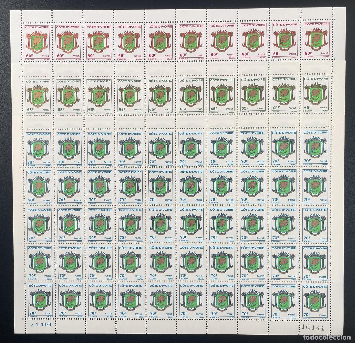 Sellos: Costa de Marfil 1976 YT 395-397 tabl&oacute;n escudo armas elefante palmera