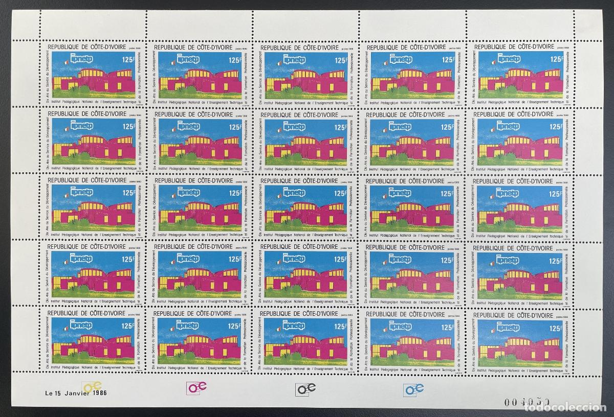 Sellos: Costa de Marfil 1986 YT 760 tabl&oacute;n IPNETP educaci&oacute;n t&eacute;cnica formaci&oacute;n
