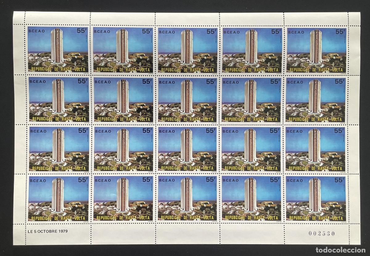 Sellos: Alto Volta 1979 YT 506 tabl&oacute;n BCEAO sede banco central Dakar