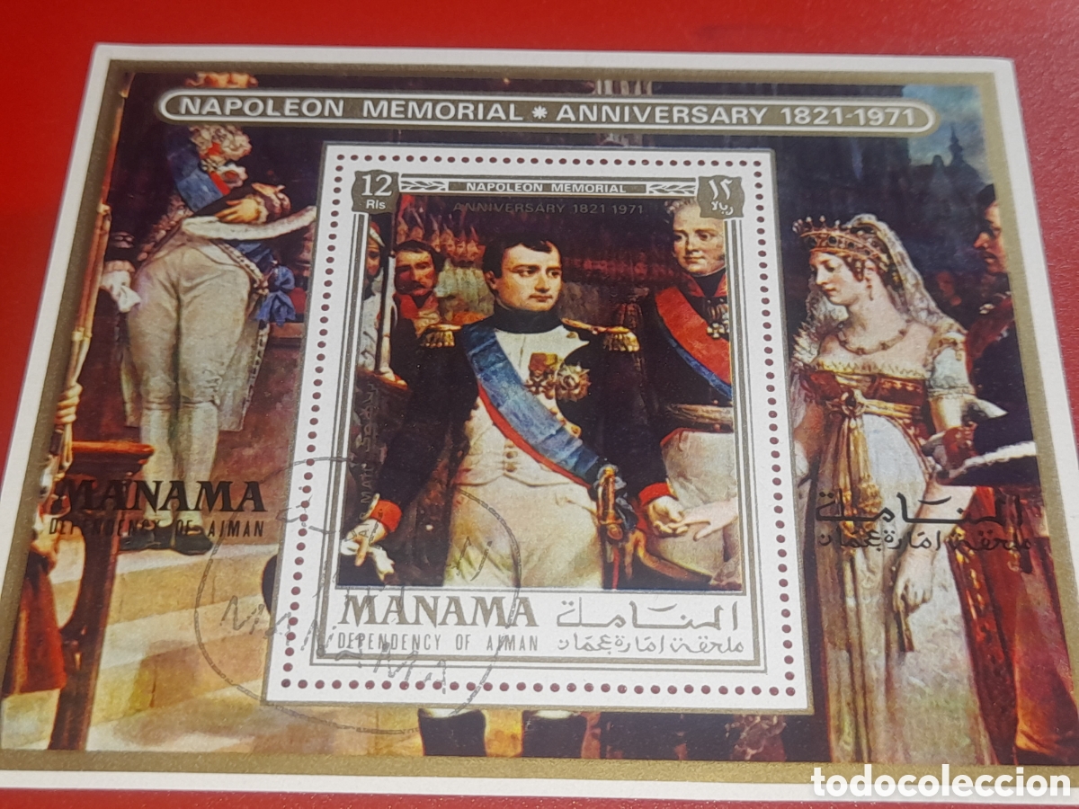 Sellos: HB Manama (E.A.U) mtdo 1972. 150Aniv muerte Napole&oacute;n. Historia. Uniforme. Soldado. Almirante.