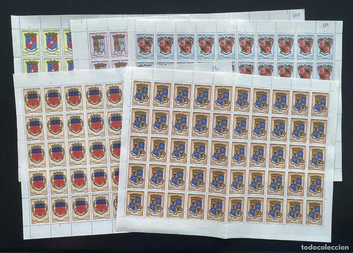 Sellos: Madagascar 1963-1966 YT 388-390 392 tabl&oacute;n escudos de armas ciudades