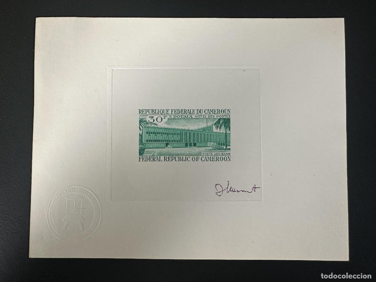 Sellos: Camer&uacute;n 1969 YT PA 133 prueba de artista Duala Hotel Correos