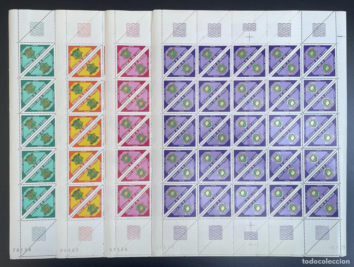 Sellos: Costa de Marfil 1974 YT Service 1-4 tabl&oacute;n escudo armas elefante