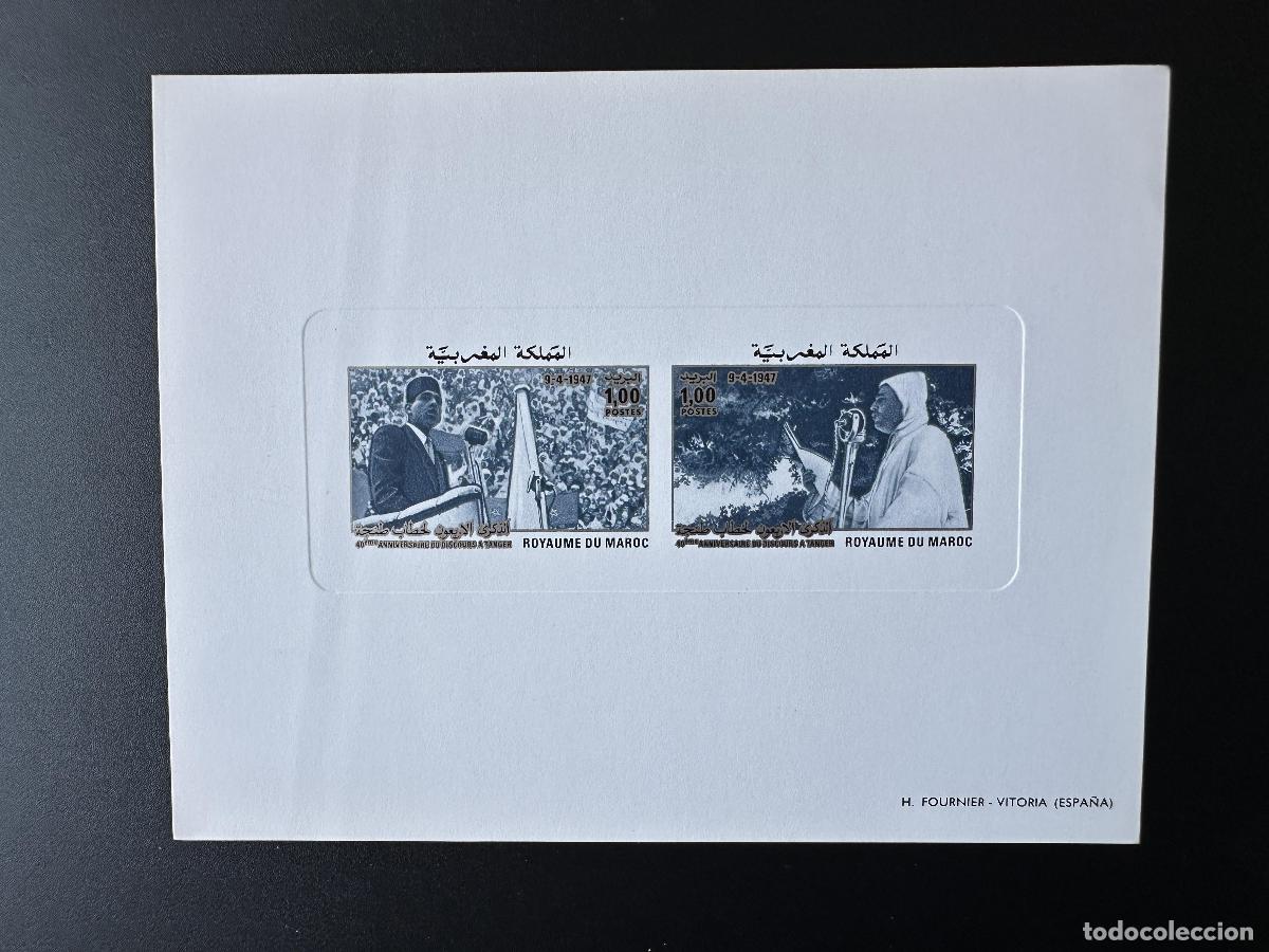 Sellos: Marruecos 1987 Mi. Bl. 16 a prueba de lujo Speech Tanger Historic Kingdom