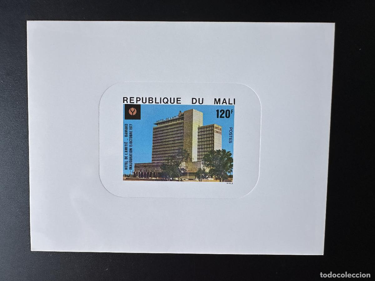 Sellos: Mali 1977 Mi. 607 a prueba de lujo Hotel l'Amiti&eacute; Bamako Arquitectura y turismo