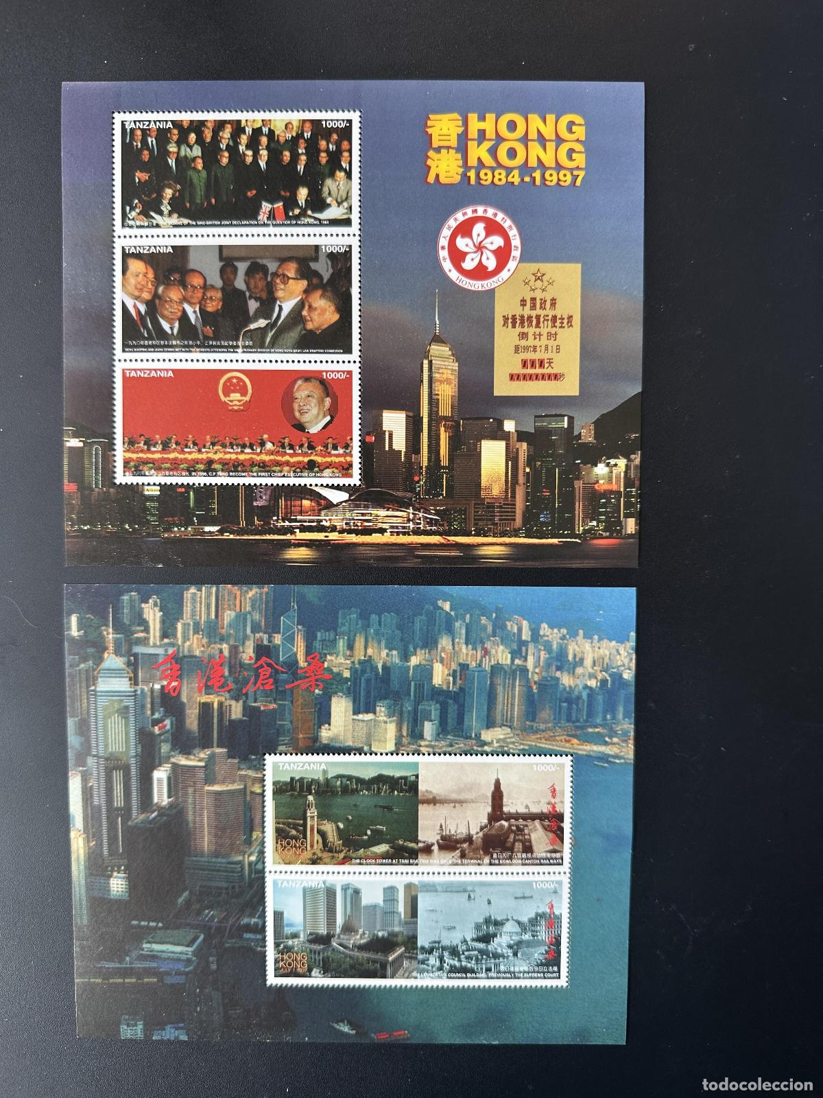 Sellos: Tanzania 1997 Mi. Bl. 2686 - 2690 Traslado de Hong Kong a Skyline China