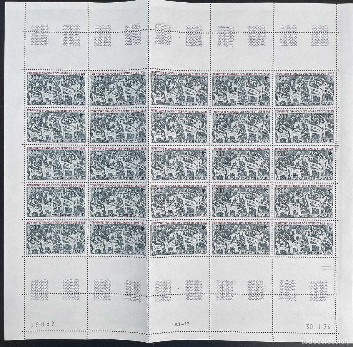Sellos: Plato de grabado rupestre Afars and Issas 1974 YT PA 100 Prehistoria