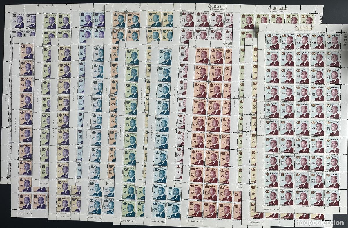 Sellos: Marruecos 1981 Mi. 977 - 991 serie de l&aacute;minas definitiva monarqu&iacute;a del rey Hassan II