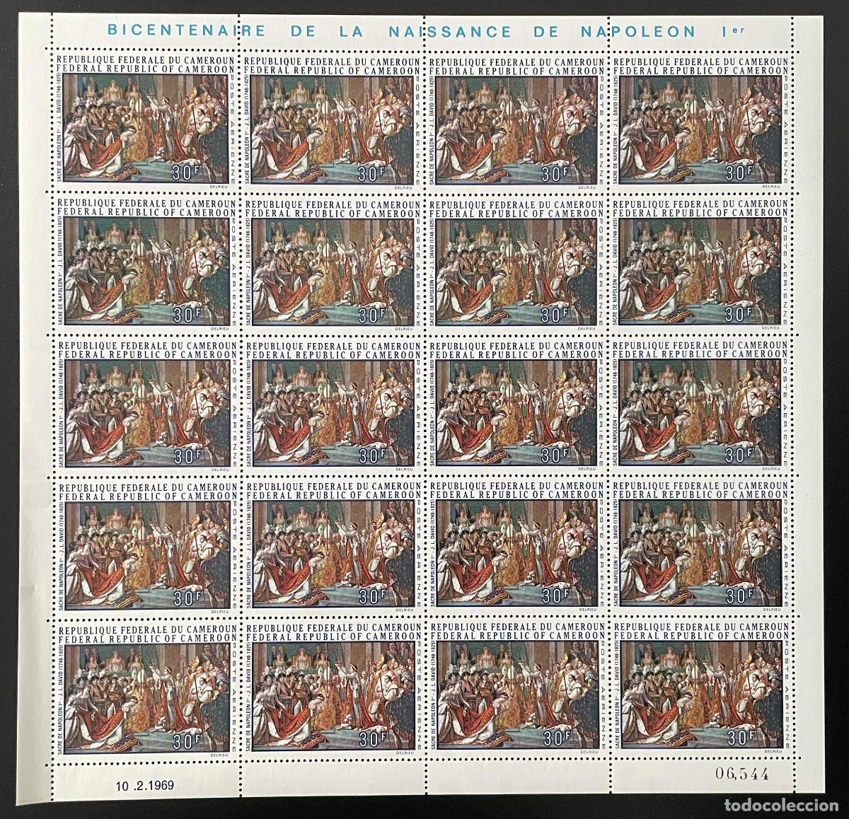 Sellos: Camer&uacute;n 1969 Mi. 577 placa Napole&oacute;n Bonaparte bicentenario del nacimiento emperador