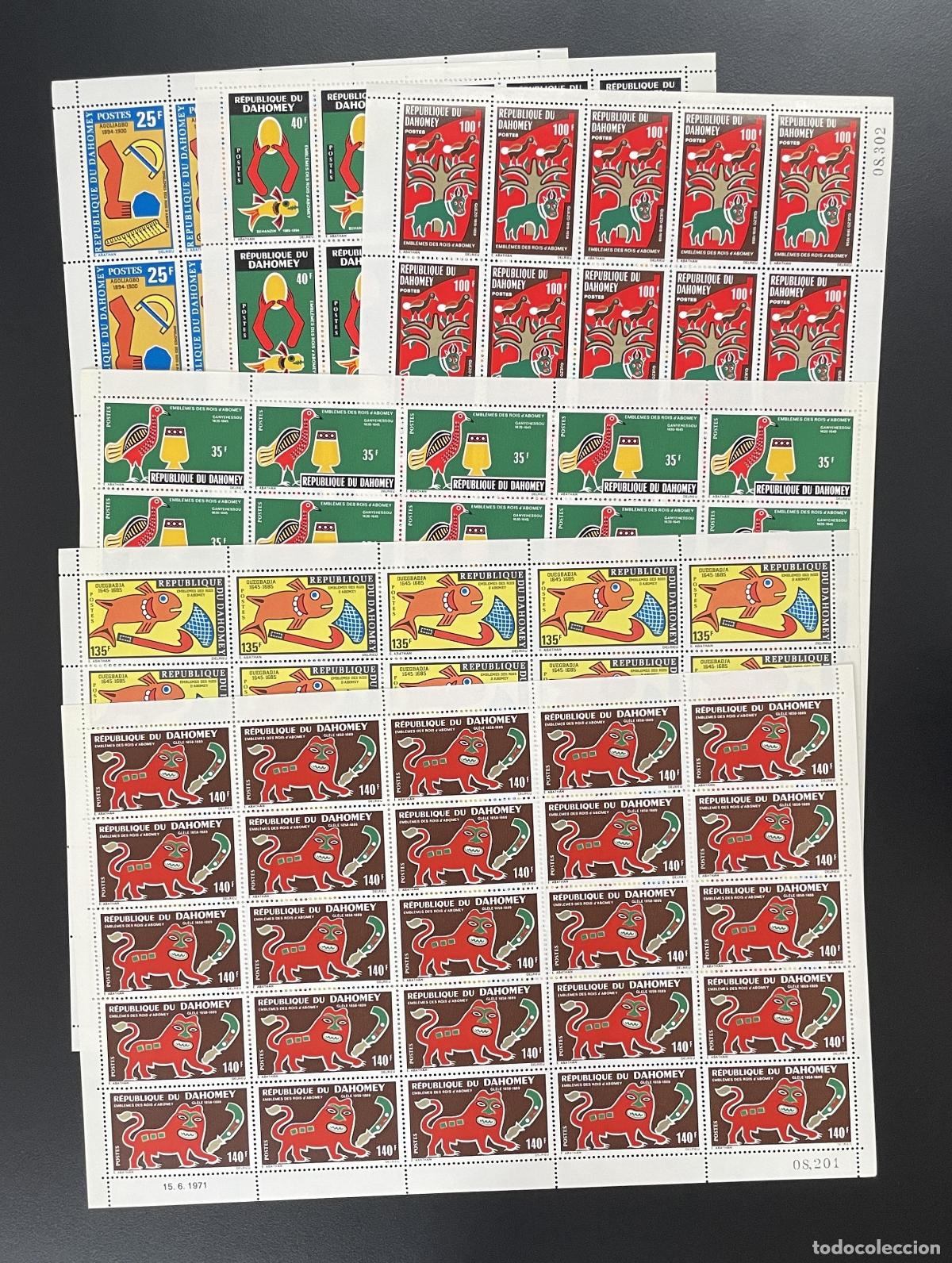 Sellos: Dahomey 1971 YT 306A-310 tabl&oacute;n Emblems Kings Abomey Wildlife Animals