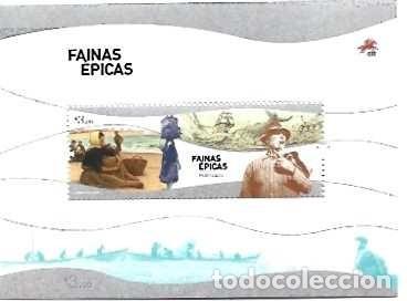 Sellos: Portugal ++ & Trabajos &eacute;picos 2022 (2933)