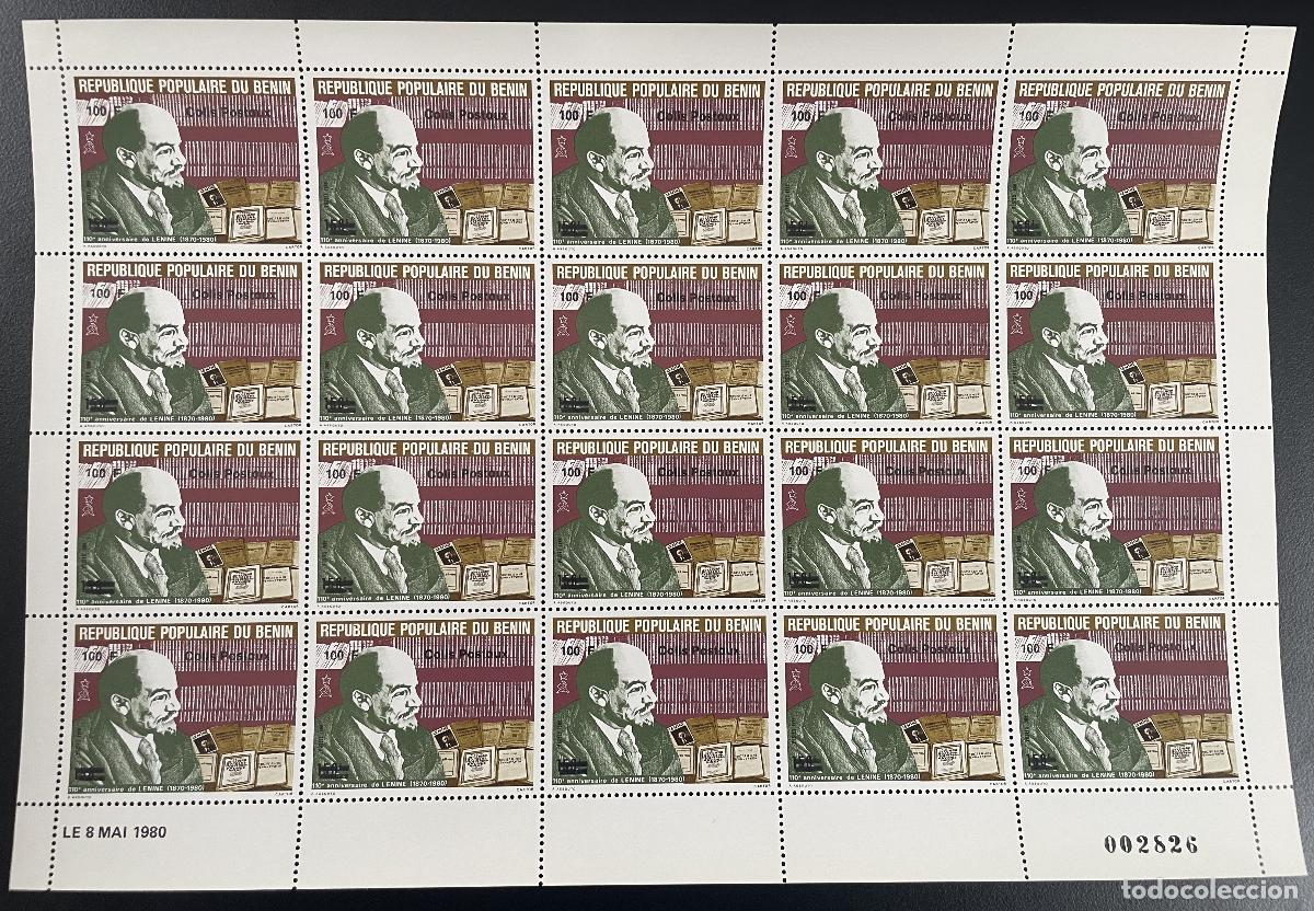 Sellos: Ben&iacute;n 1982 YT 13 paquetes postales Placa Lenin 110 aniversario URSS