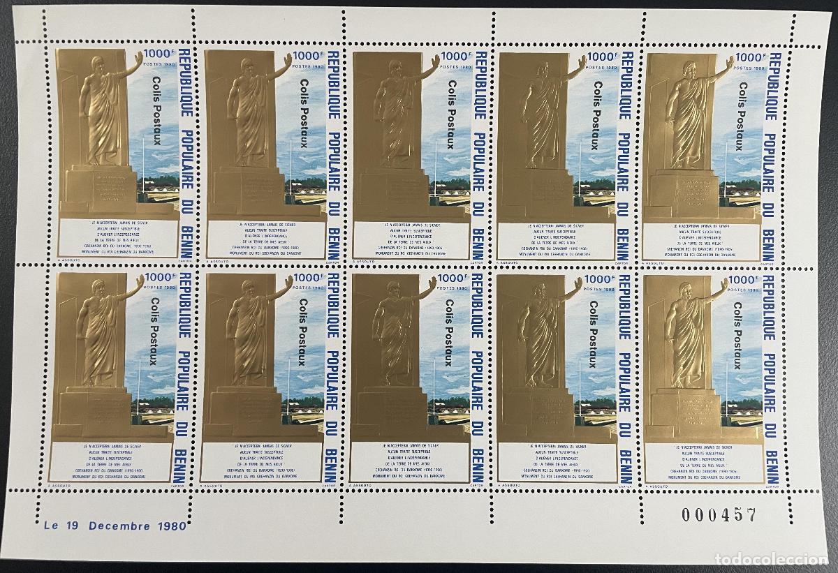 Sellos: Ben&iacute;n 1980 YT 16 paquetes postales l&aacute;mina de cart&oacute;n monumento estatua del rey Gbehanzin oro