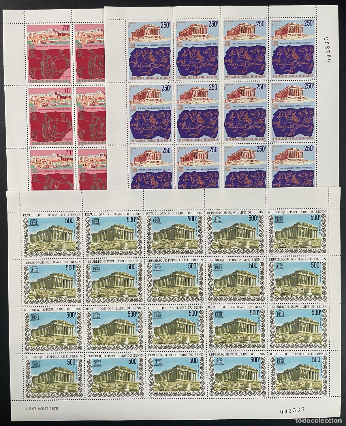 Sellos: Benin 1978 YT PA 286-288 tabla UNESCO Acr&oacute;polis Atenas Parten&oacute;n Grecia