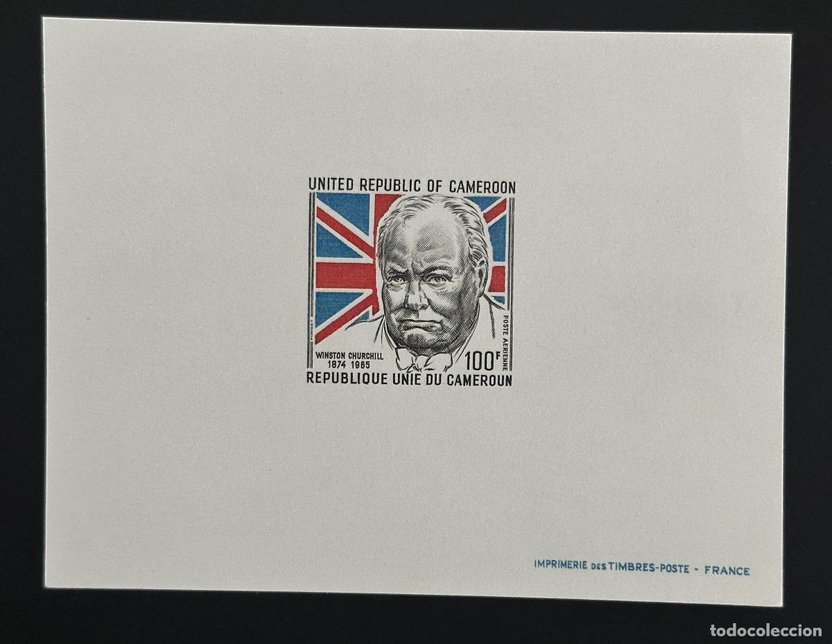Sellos: Bandera Mi. 773 de Camer&uacute;n 1974 a prueba lujo la Union Jack Winston Churchill
