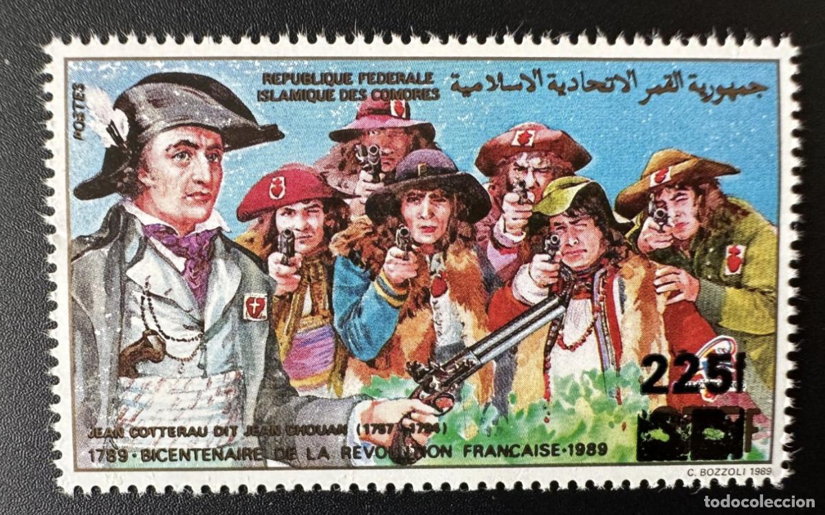 Sellos: Comoras 1995 Mi. 1079 225F on 375F Philexfrance 1989 Revoluci&oacute;n Francesa
