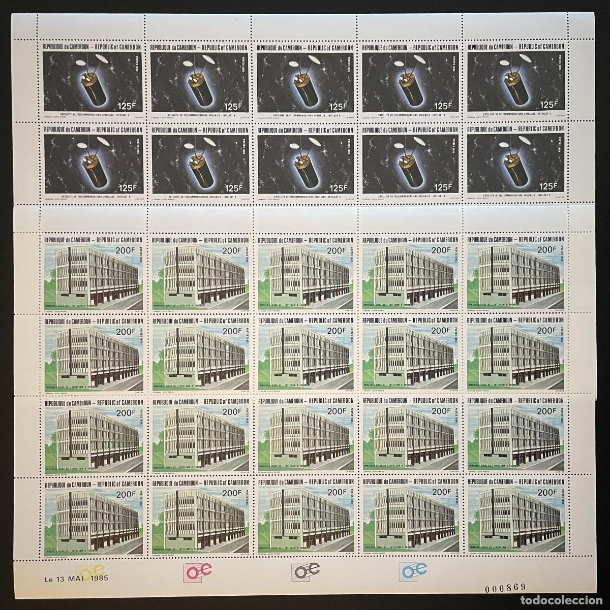 Sellos: Camer&uacute;n 1985 Yt 755-756 tabl&oacute;n de telecomunicaciones por sat&eacute;lite Intelsat space