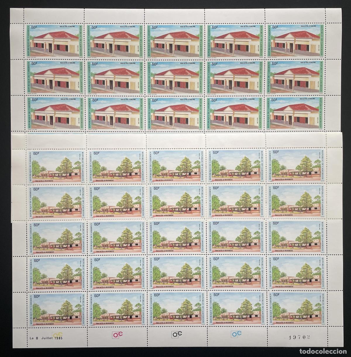 Sellos: Camer&uacute;n 1985 YT 766-767 tabl&oacute;n ayuntamiento Ebolowa Ngaound&eacute;r&eacute; arquitectura
