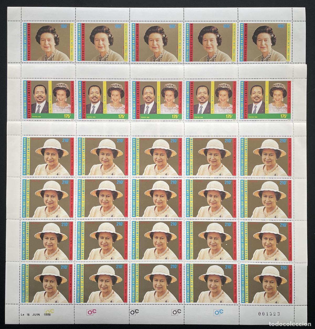 Sellos: Camer&uacute;n 1986 YT 794-796 tabl&oacute;n Reina Isabel II real