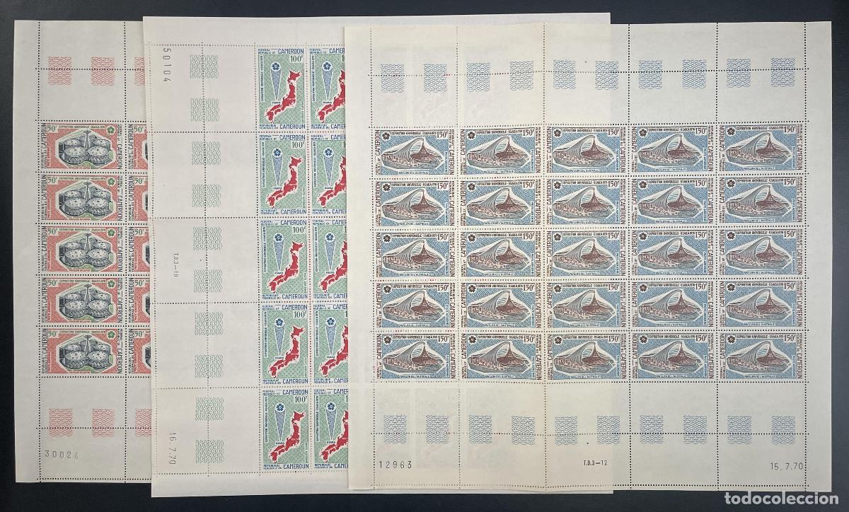 Sellos: Camer&uacute;n 1970 YT PA 160-162 tabl&oacute;n Exposici&oacute;n universal de Osaka Jap&oacute;n