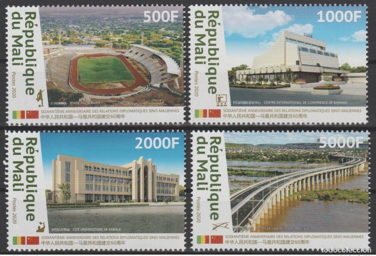 Sellos: Mali mayo de 2020.? 60 aniversario las relaciones chino-malienses Stade Stadium 4 val.