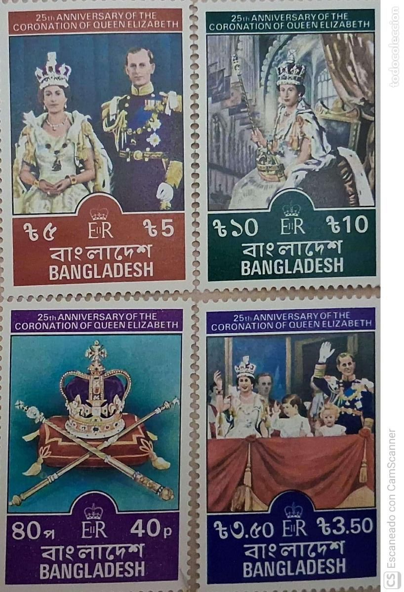 Sellos: Bangladesh. 116/19 Aniversario de la coronaci&oacute;n de su Majestad Isabel II. 1978. Sellos nuevos y nume