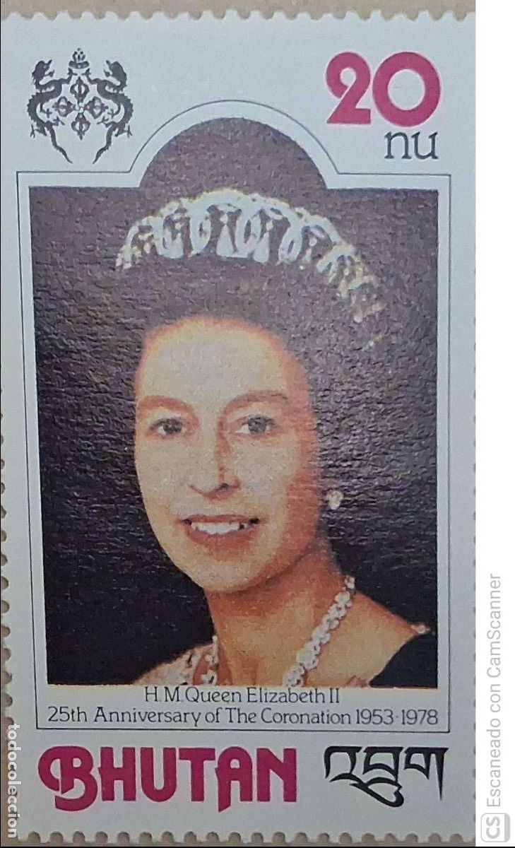 Sellos: But&aacute;n. 521 Aniversario de la coronaci&oacute;n de su Majestad Isabel II. 1978. Sellos nuevos y numeraci&oacute;n