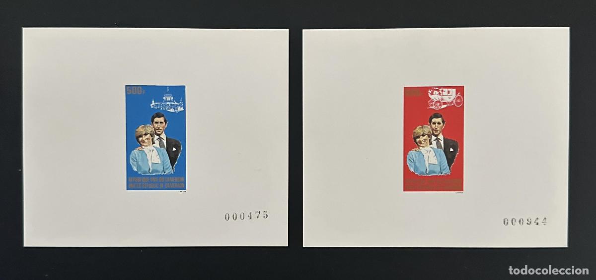 Sellos: Camer&uacute;n 1981 Mi. 954 - 955 boda real de Diana Charles a prueba lujo