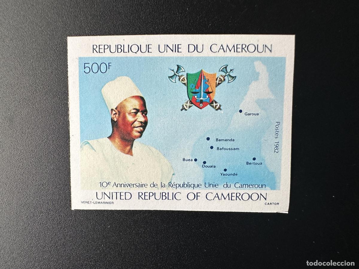 Sellos: Camer&uacute;n 1982 Mi. 976 ND 10&ordm; aniversario Mapa de la Rep&uacute;blica Unida