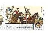 Sellos: Portugal ++ y D. Pedro IV, 7 de septiembre de 1822, Proclamaci&oacute;n de la Independencia de Brasil 1822