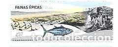 Sellos: Portugal ++ & Pesca &Eacute;pica, Pesca de at&uacute;n 2022 (2935)
