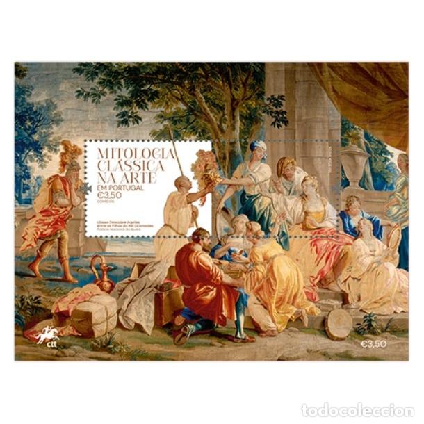Sellos: Portugal ++ y Mitolog&iacute;a Cl&aacute;sica en el Arte en Portugal 2026 (3743447)