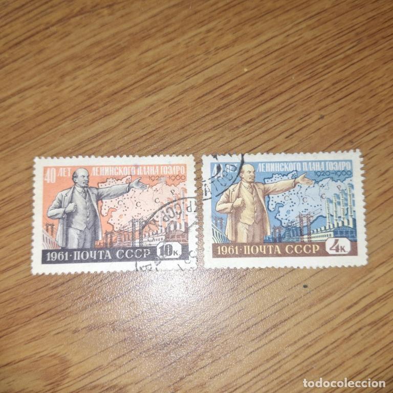 Sellos: Sello postal de la URSS 1970 Aniversario del plan de electrificaci&oacute;n de Lenin