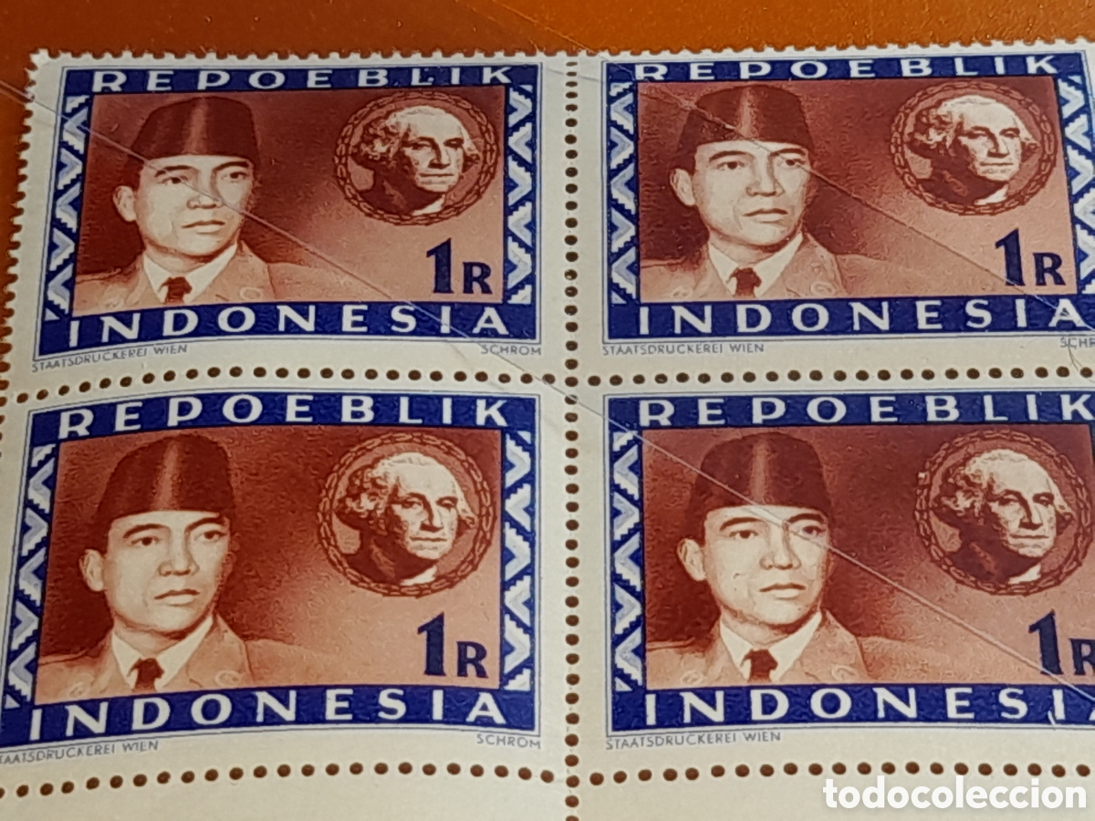 Sellos: Sello (1/24v) Indonesia nuevo 1947-1948. Presidente Sukarmo. Washington. Jefes estado. L&iacute;der. Politi