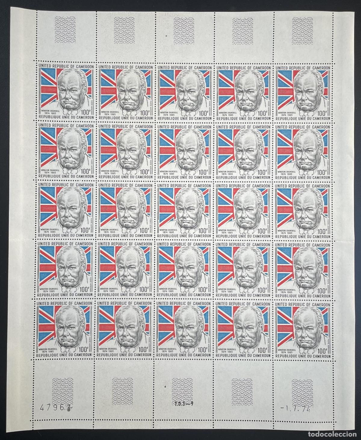 Sellos: Camer&uacute;n 1974 YT PA 226 tabl&oacute;n Winston Churchill Primer ministro brit&aacute;nico