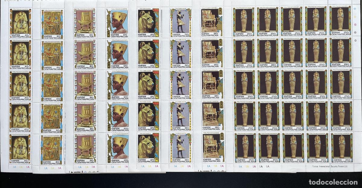 Sellos: Centroafricana 1978 YT 354-361 m&aacute;scara de fara&oacute;n Tutankam&oacute;n