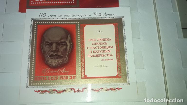 Sellos: Hoja bloque antiguo de la URSS 1980 Lenin, Aniversario, sin matasellar.