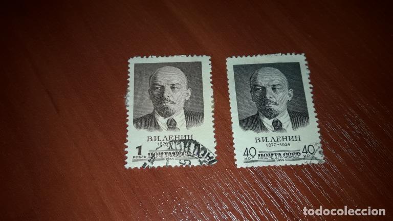 Sellos: Serie de sellos postales antiguo de la URSS 1958 Lenin 88.&ordm; aniversario del nacimiento, matasellar.