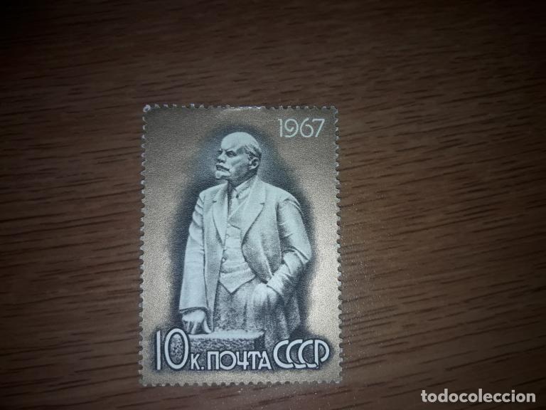 Sellos: Sellos de postales antiguo de la URSS 1967 Lenin en la escultura Efecto plateado sin matasellar.