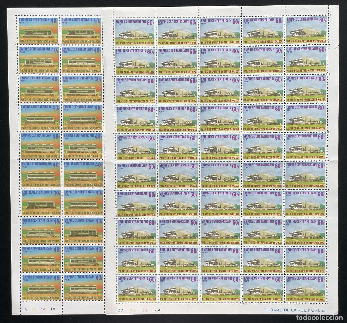Sellos: Centroafricano 1978 YT 340-341 tabl&oacute;n sport Jean-Bedel Bokassa Palais Building