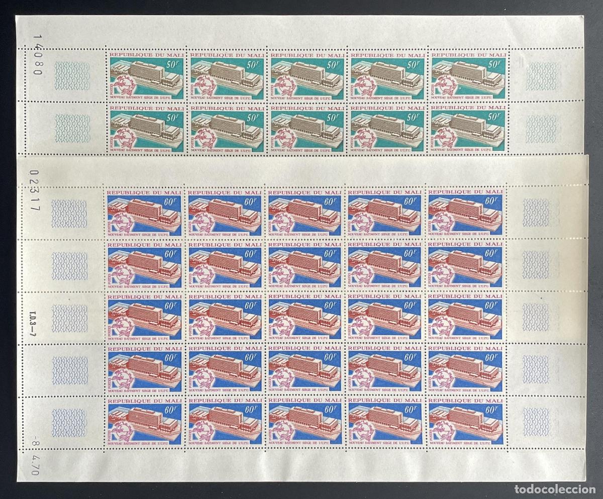Sellos: Mali 1970 YT 135-136 nueva sede UPU arquitectura